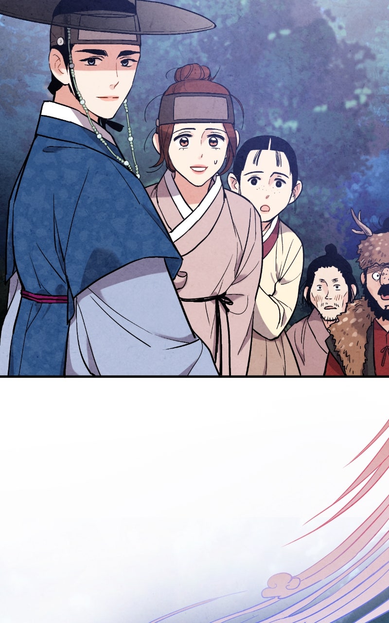 The Forbidden Marriage Episode 51 page 60 - 