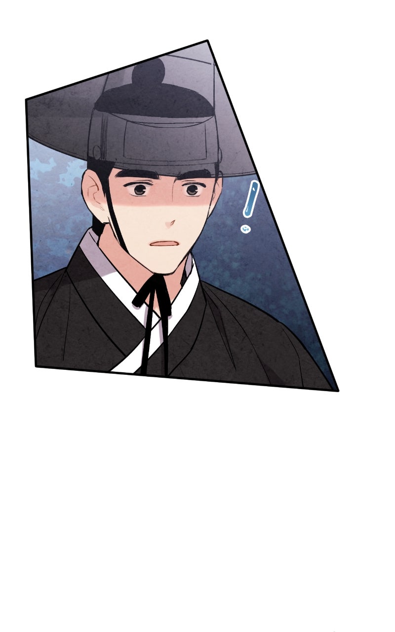 The Forbidden Marriage Episode 51 page 80 - 