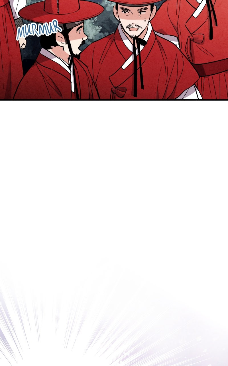 The Forbidden Marriage Episode 51 page 83 - 