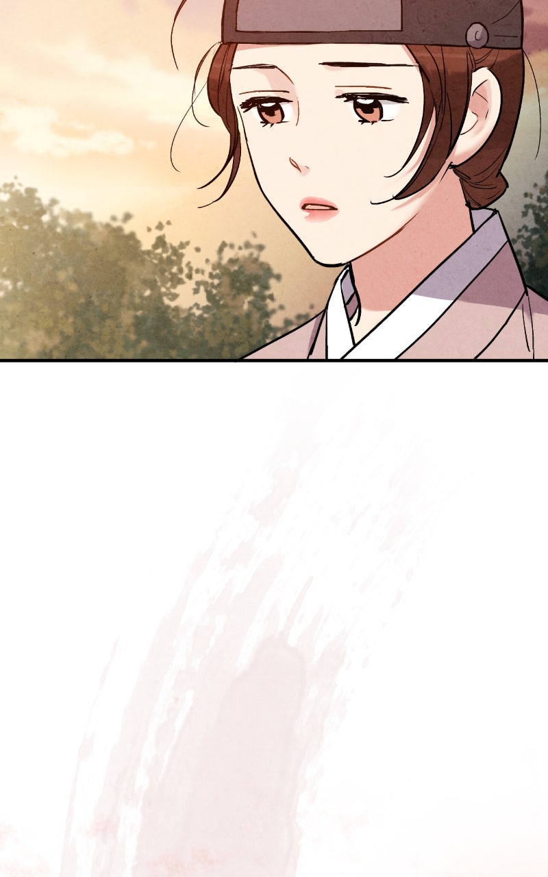 The Forbidden Marriage Episode 52 page 14 - 