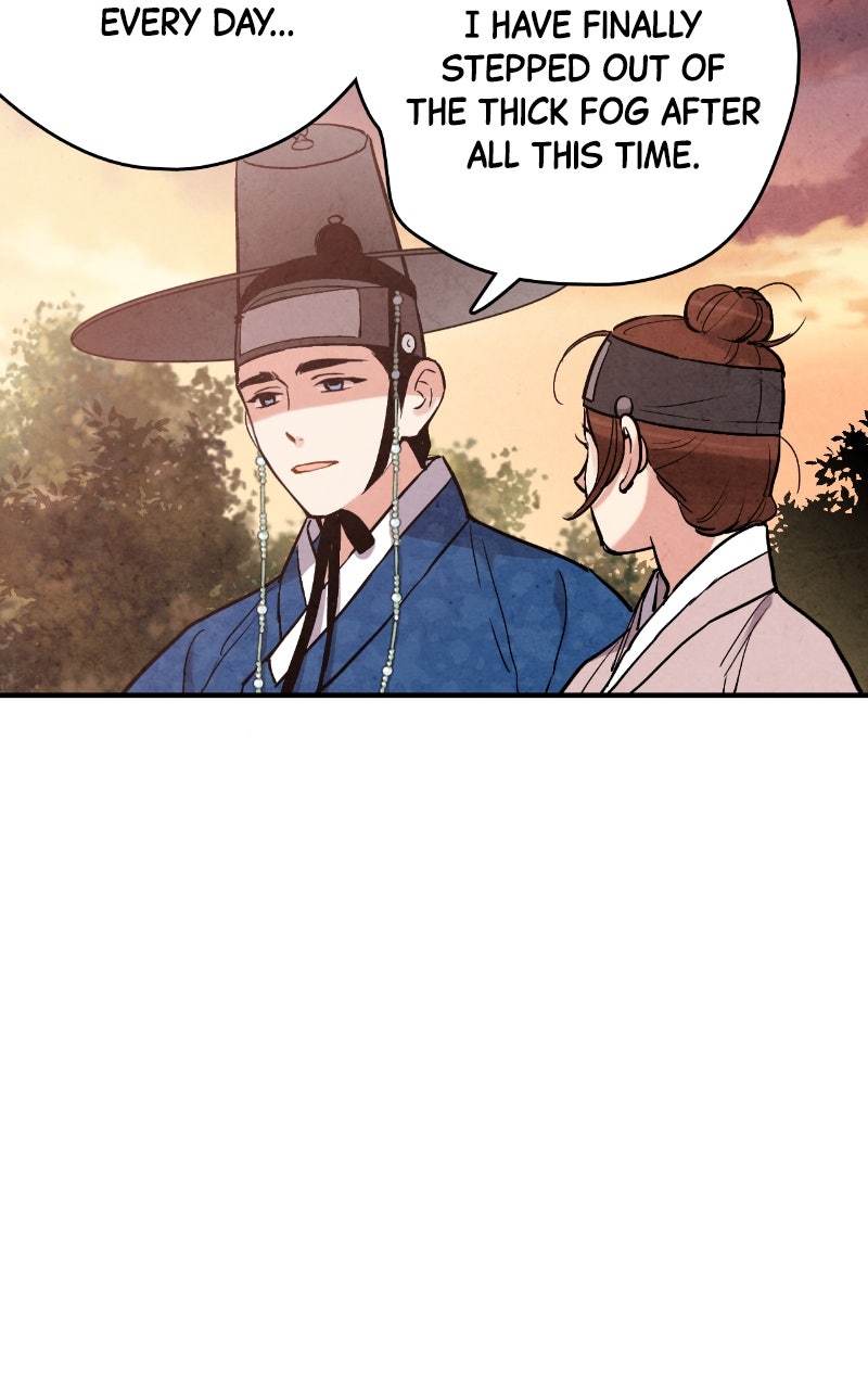 The Forbidden Marriage Episode 52 page 26 - 