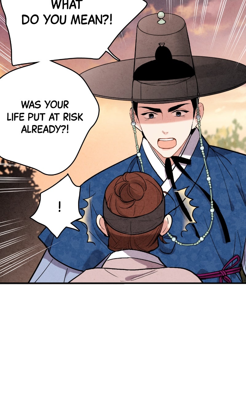 The Forbidden Marriage Episode 52 page 45 - 