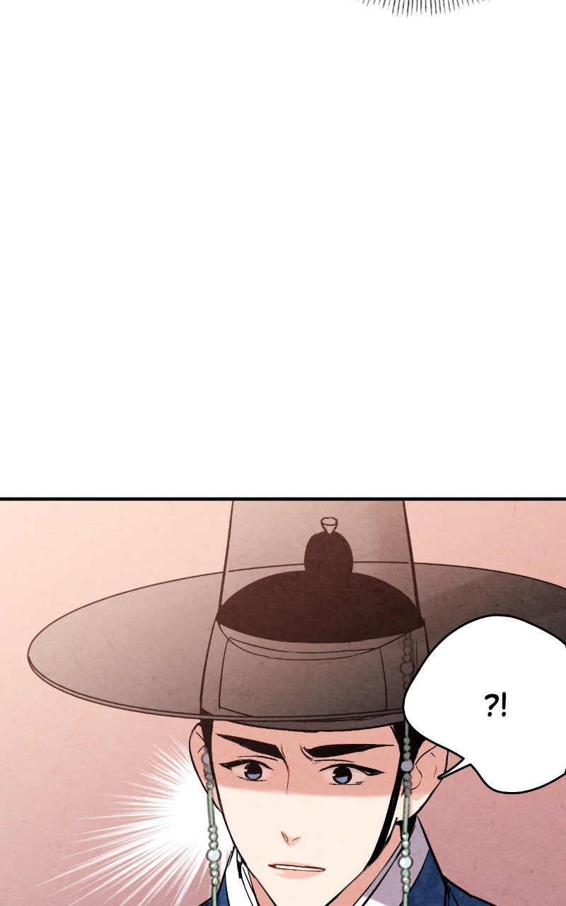 The Forbidden Marriage Episode 52 page 47 - 