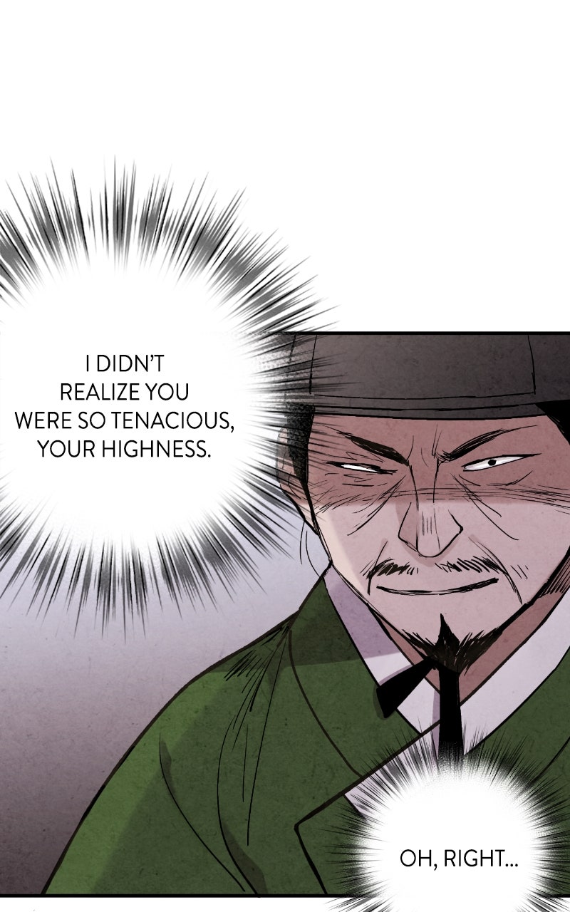 The Forbidden Marriage Episode 53 page 17 - 