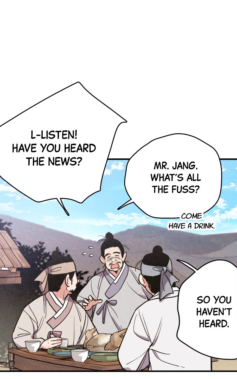 The Forbidden Marriage Episode 53 page 4 - 