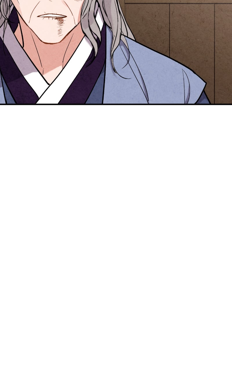 The Forbidden Marriage Episode 53 page 42 - 