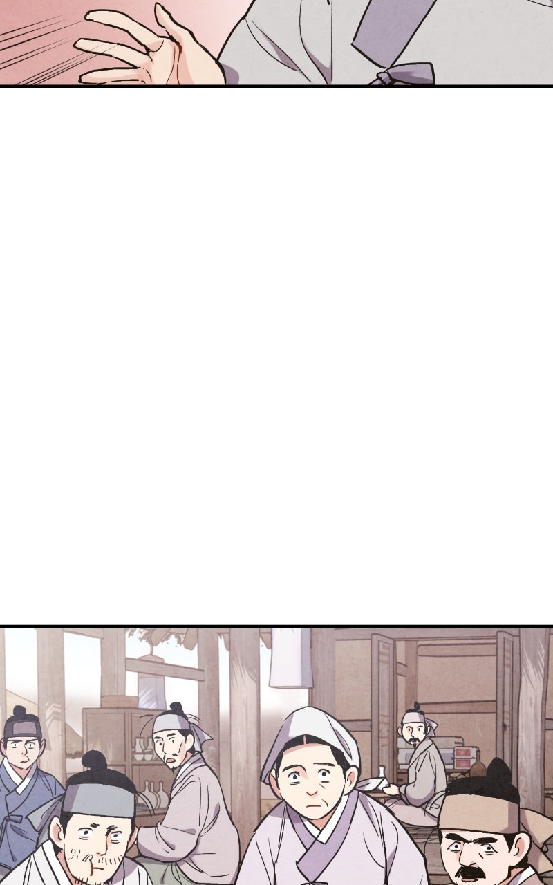 The Forbidden Marriage Episode 53 page 6 - 
