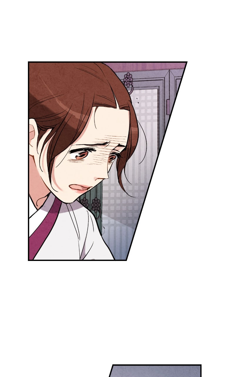 The Forbidden Marriage Episode 53 page 56 - 