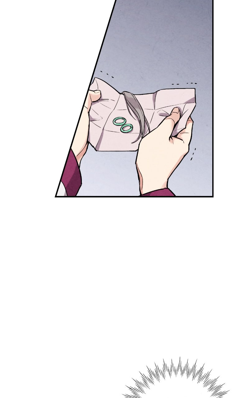 The Forbidden Marriage Episode 53 page 57 - 