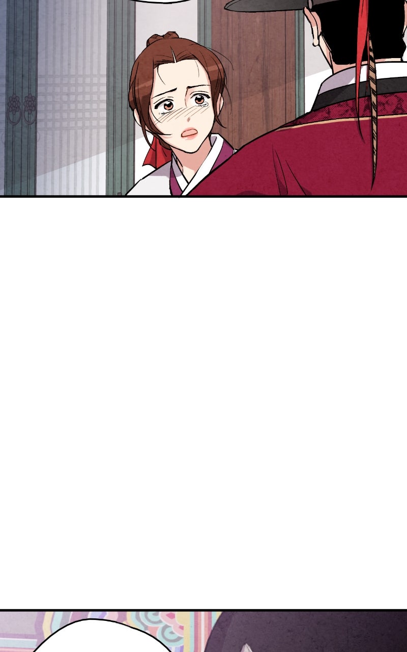 The Forbidden Marriage Episode 53 page 62 - 
