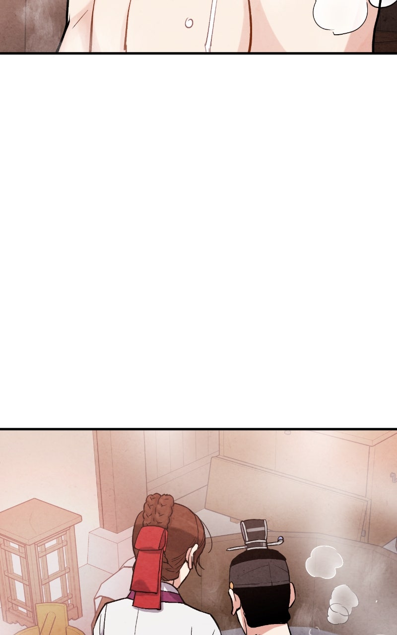 The Forbidden Marriage Episode 55 page 5 - 