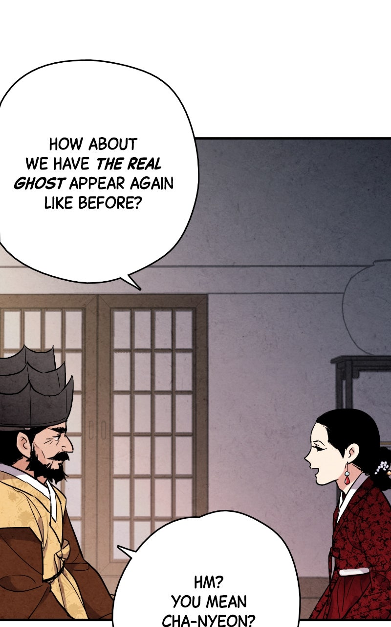 The Forbidden Marriage Episode 55 page 51 - 