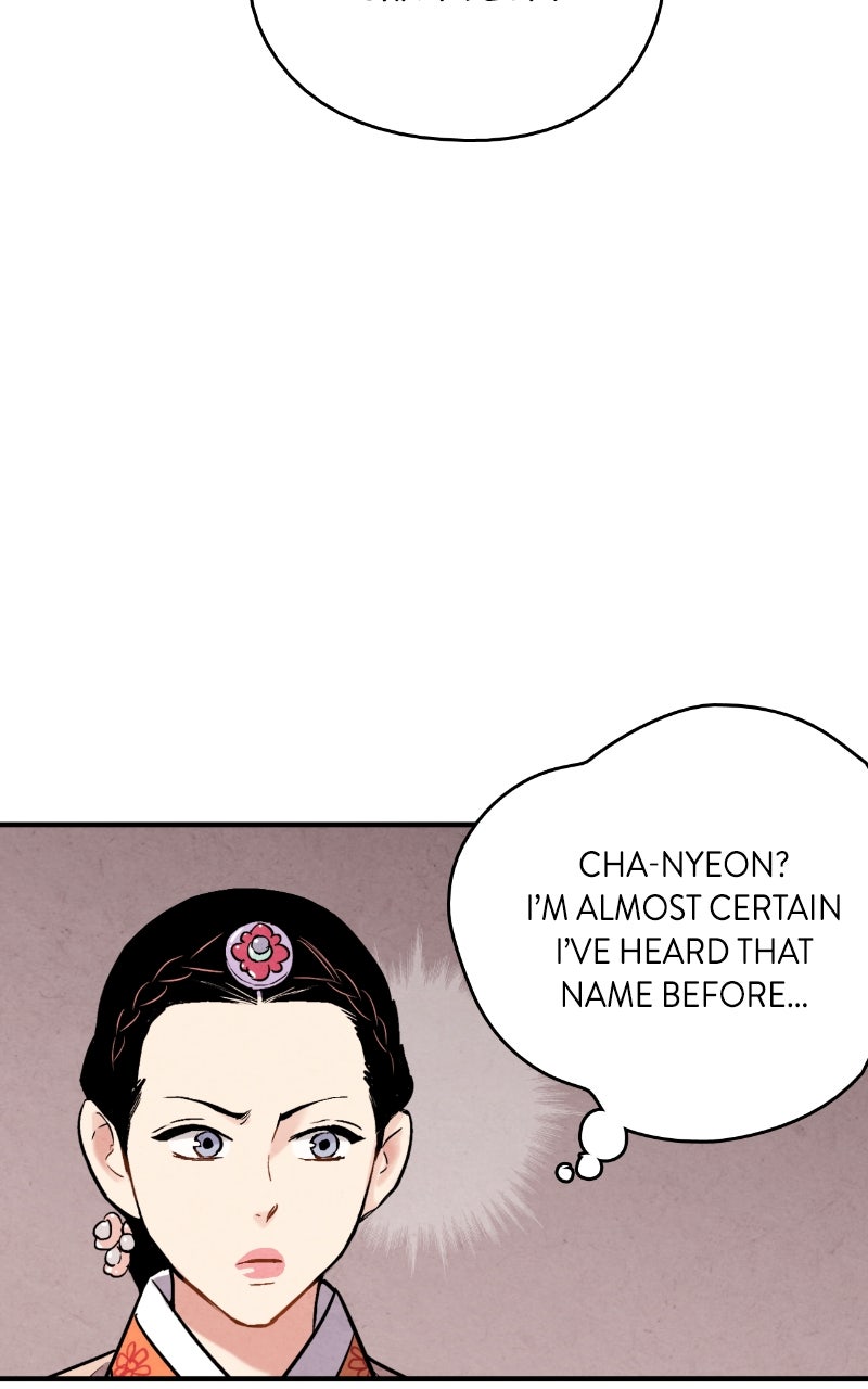 The Forbidden Marriage Episode 55 page 52 - 