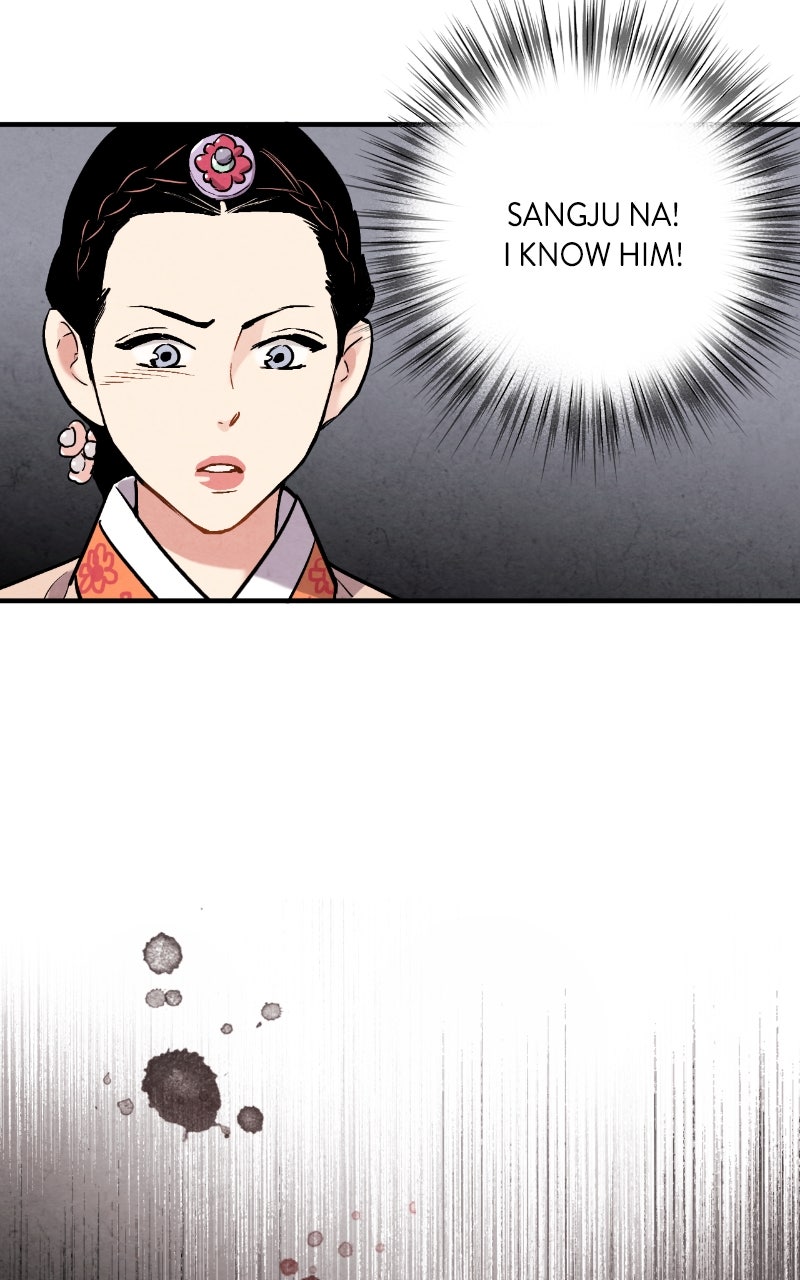 The Forbidden Marriage Episode 55 page 58 - 