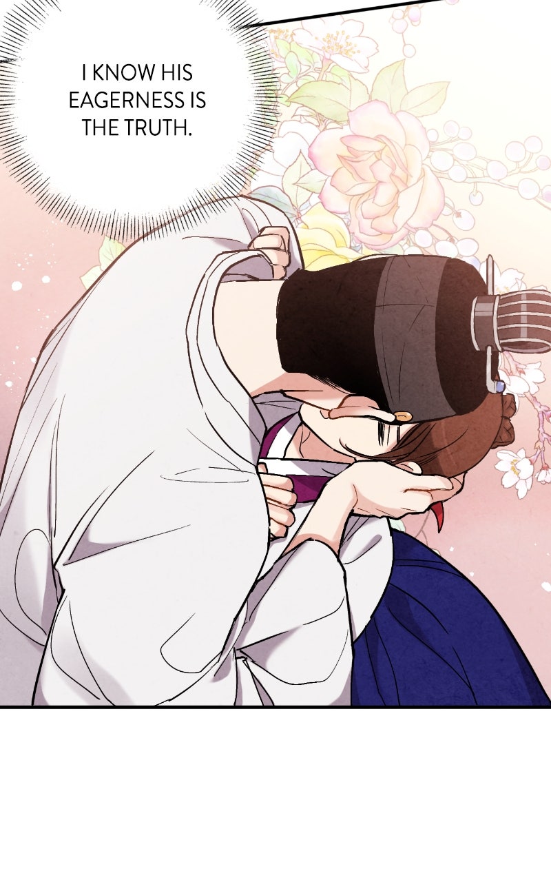 The Forbidden Marriage Episode 56 page 13 - 