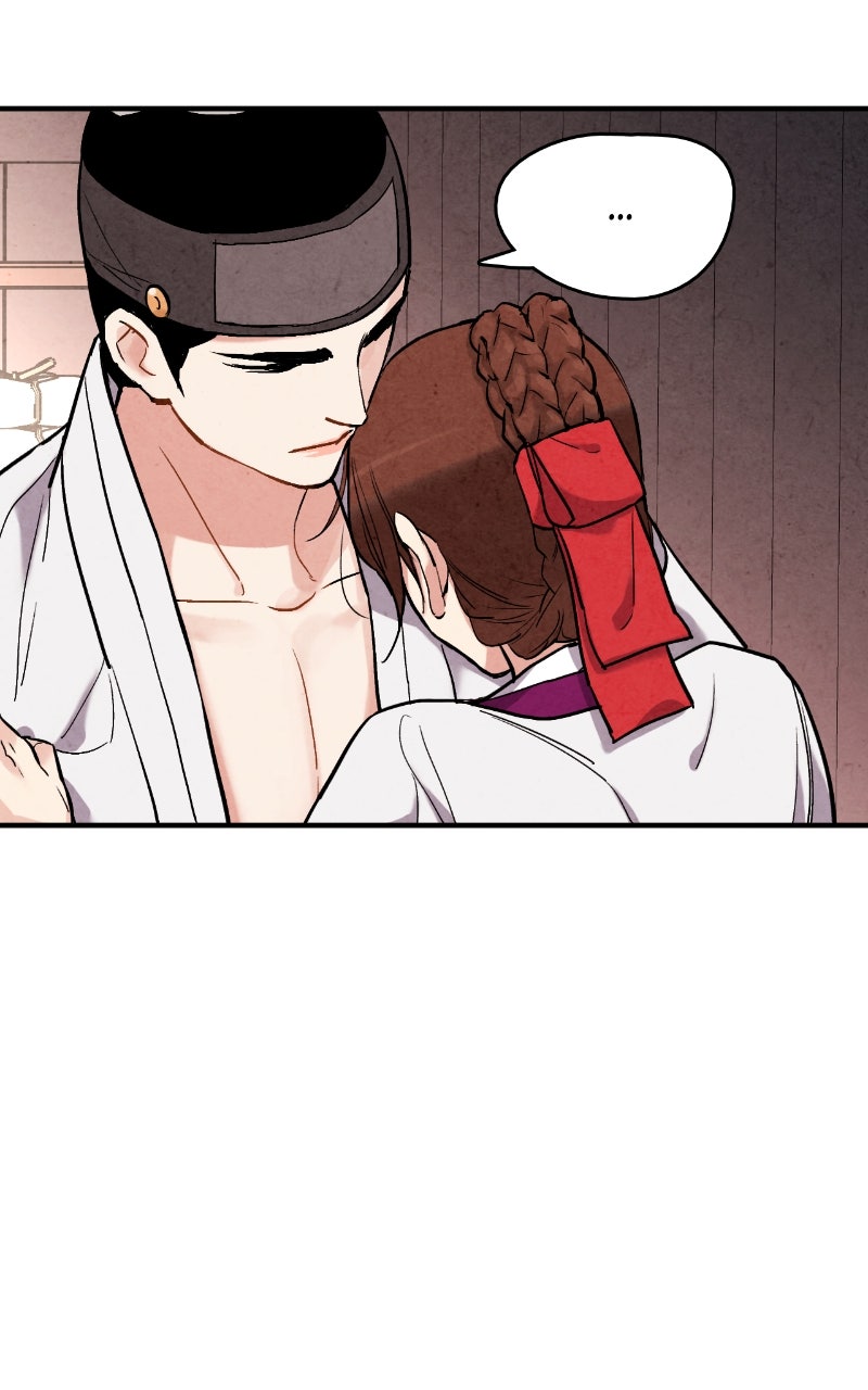 The Forbidden Marriage Episode 56 page 18 - 