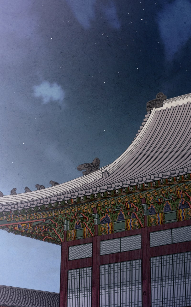The Forbidden Marriage Episode 56 page 3 - 