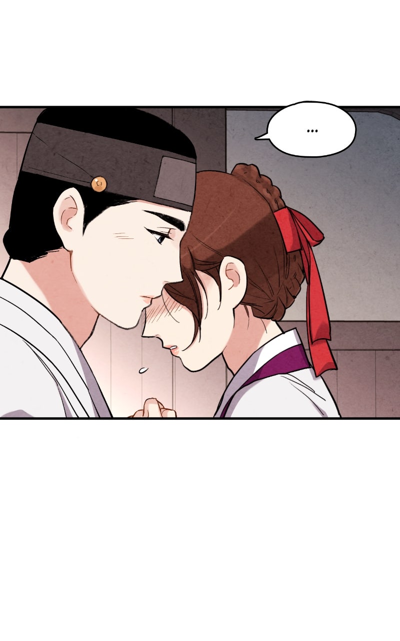 The Forbidden Marriage Episode 56 page 24 - 