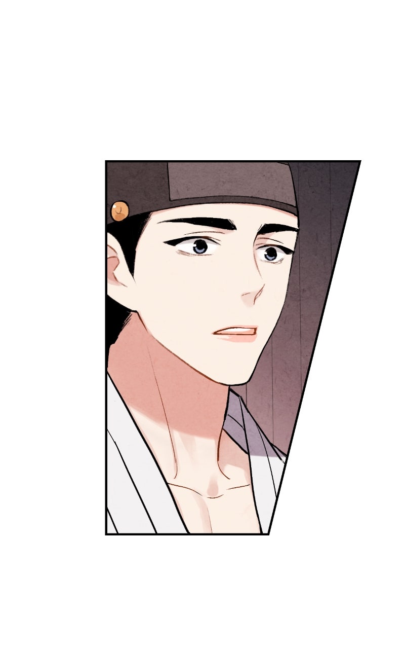 The Forbidden Marriage Episode 56 page 61 - 