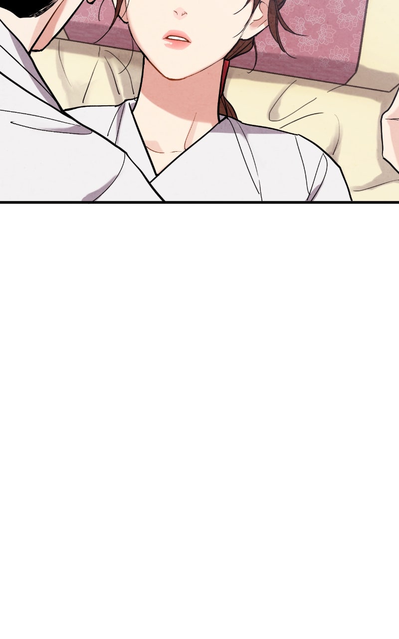 The Forbidden Marriage Episode 57 page 34 - 