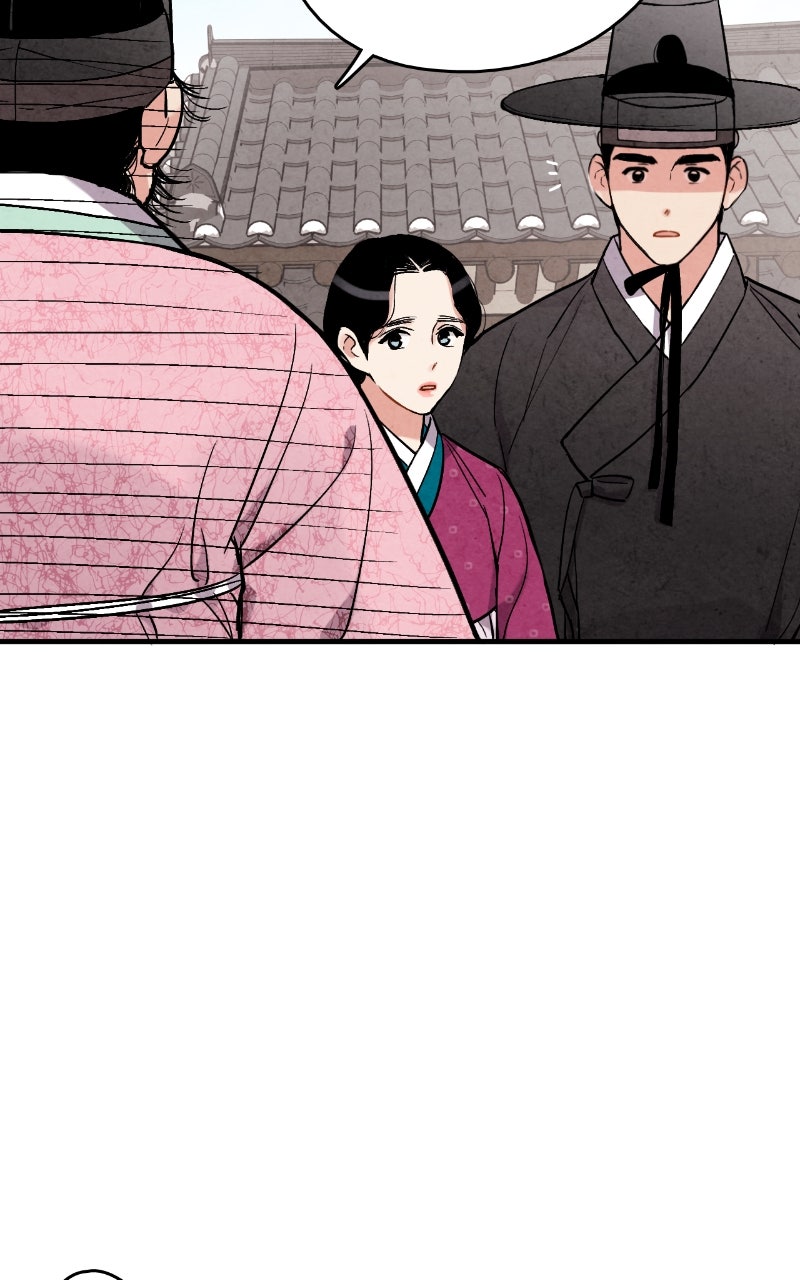 The Forbidden Marriage Episode 57 page 77 - 