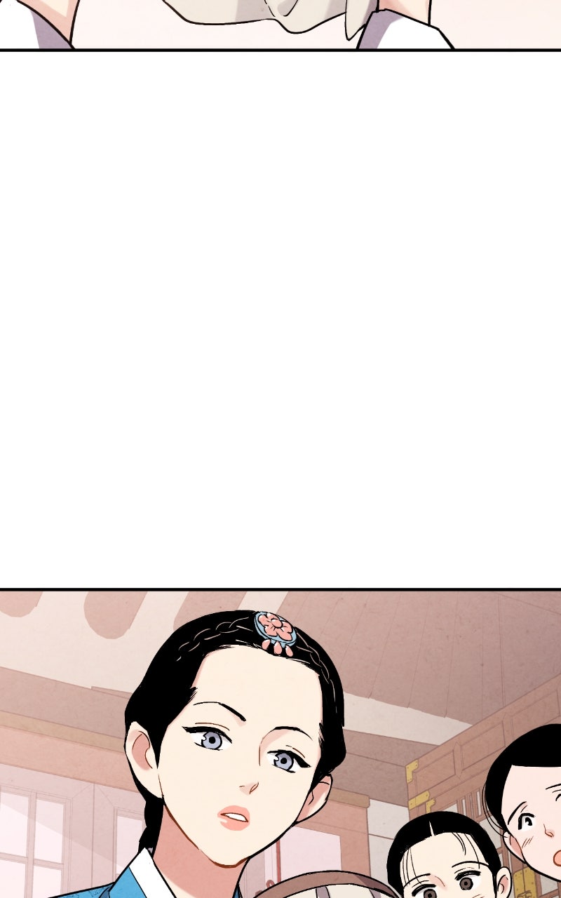 The Forbidden Marriage Episode 58 page 13 - 