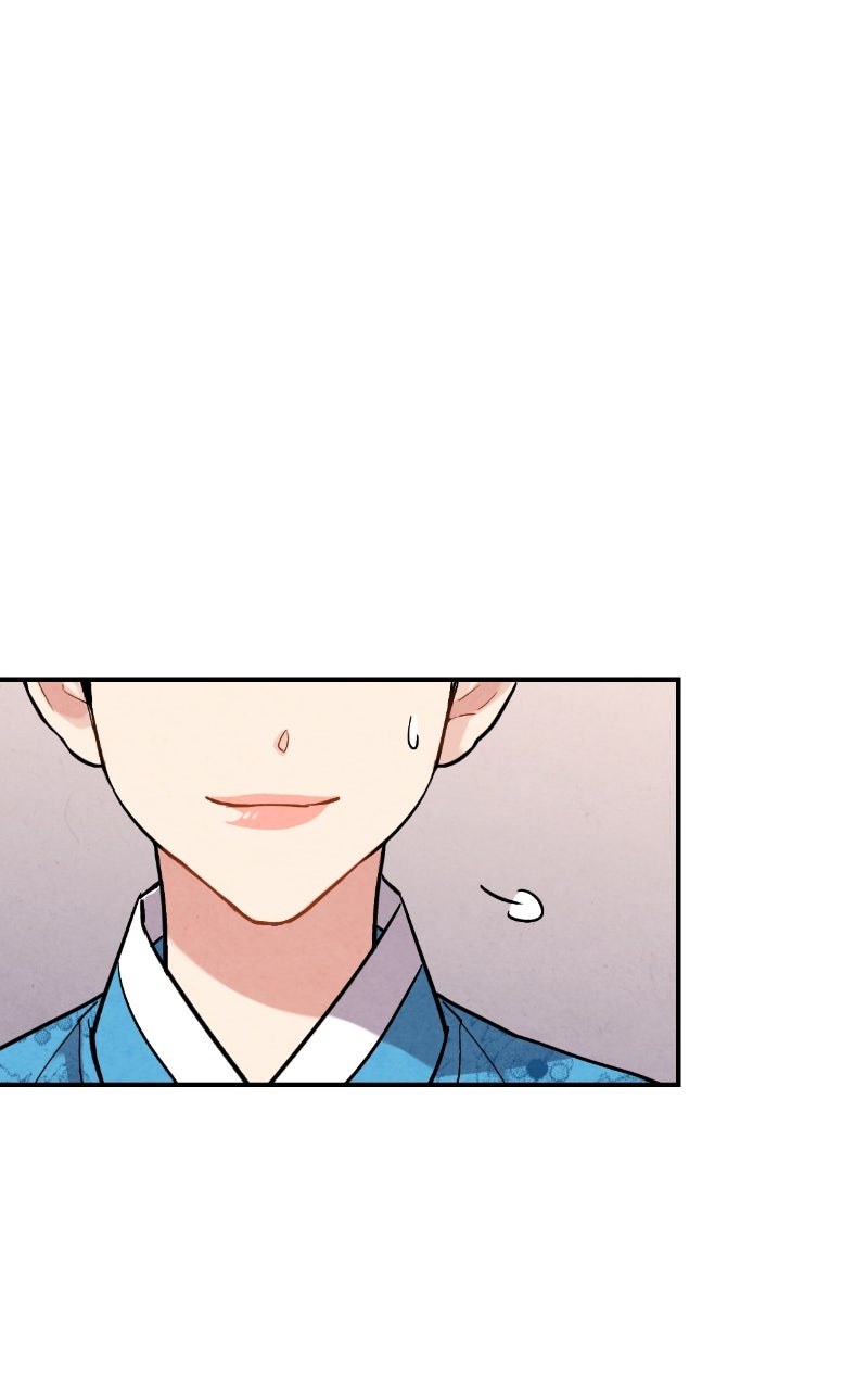 The Forbidden Marriage Episode 58 page 15 - 