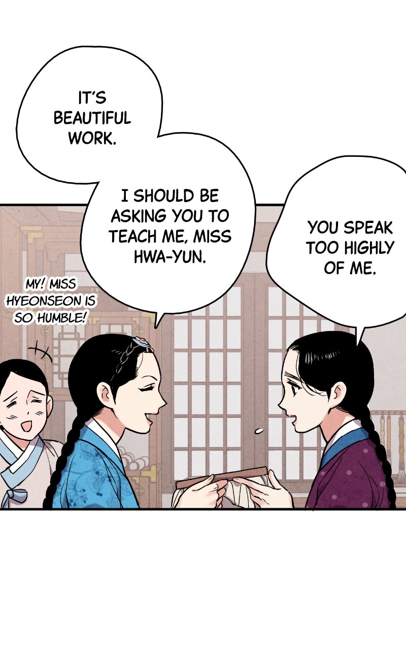 The Forbidden Marriage Episode 58 page 16 - 