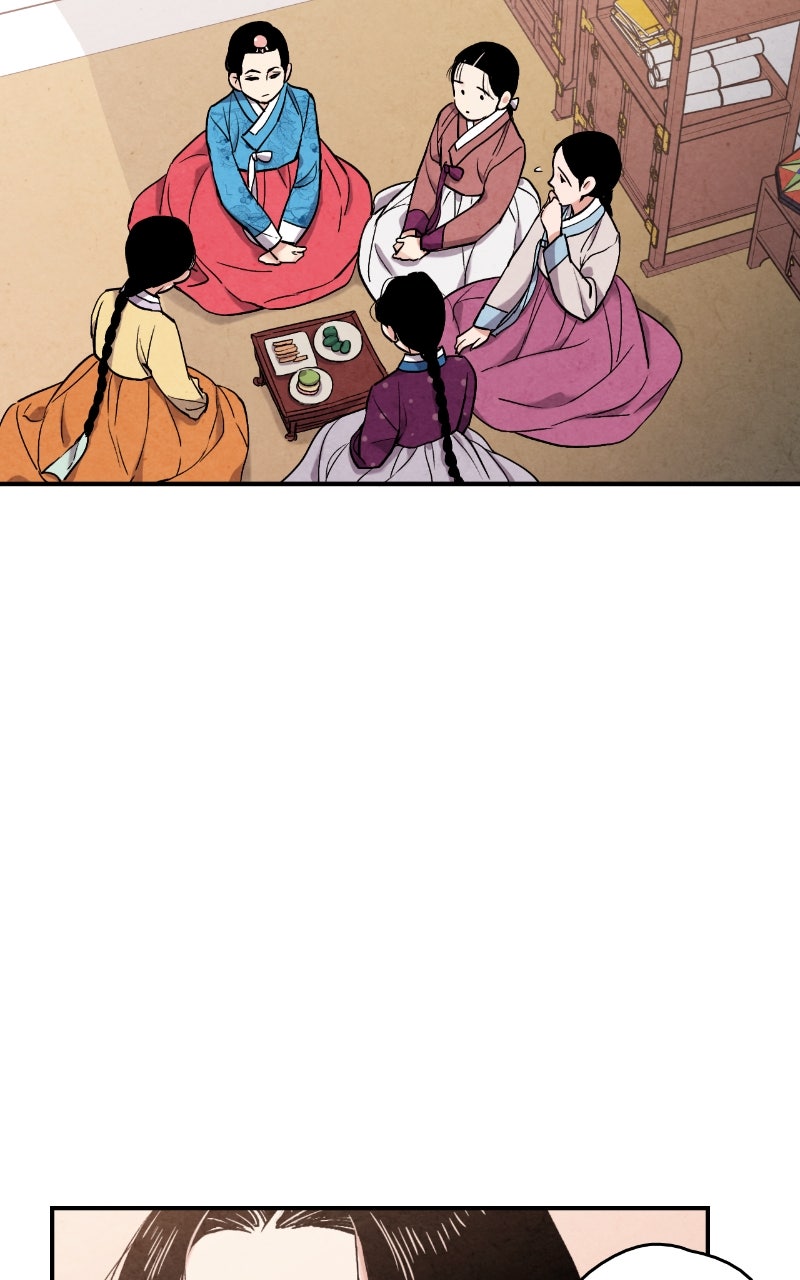 The Forbidden Marriage Episode 58 page 19 - 