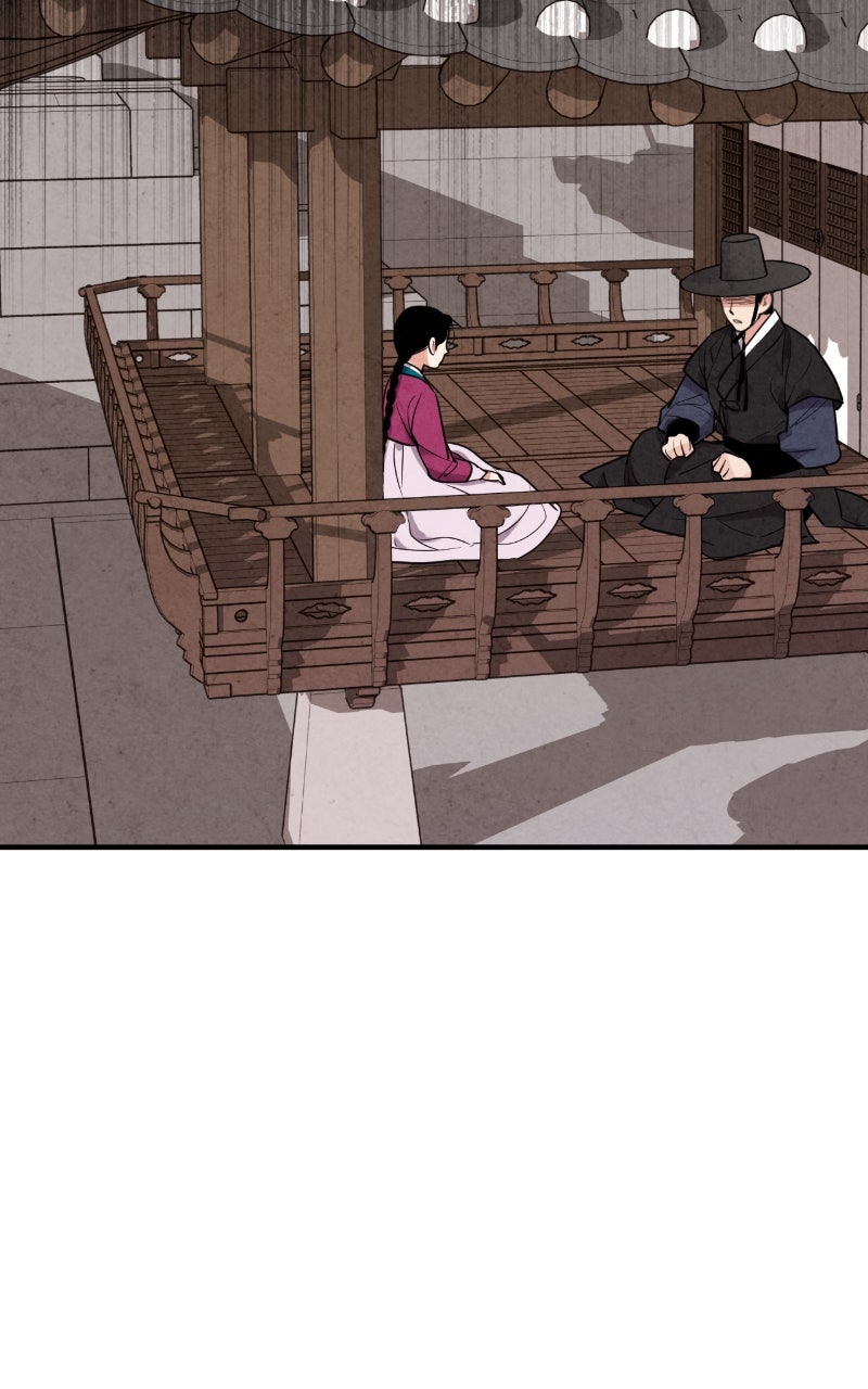 The Forbidden Marriage Episode 58 page 39 - 
