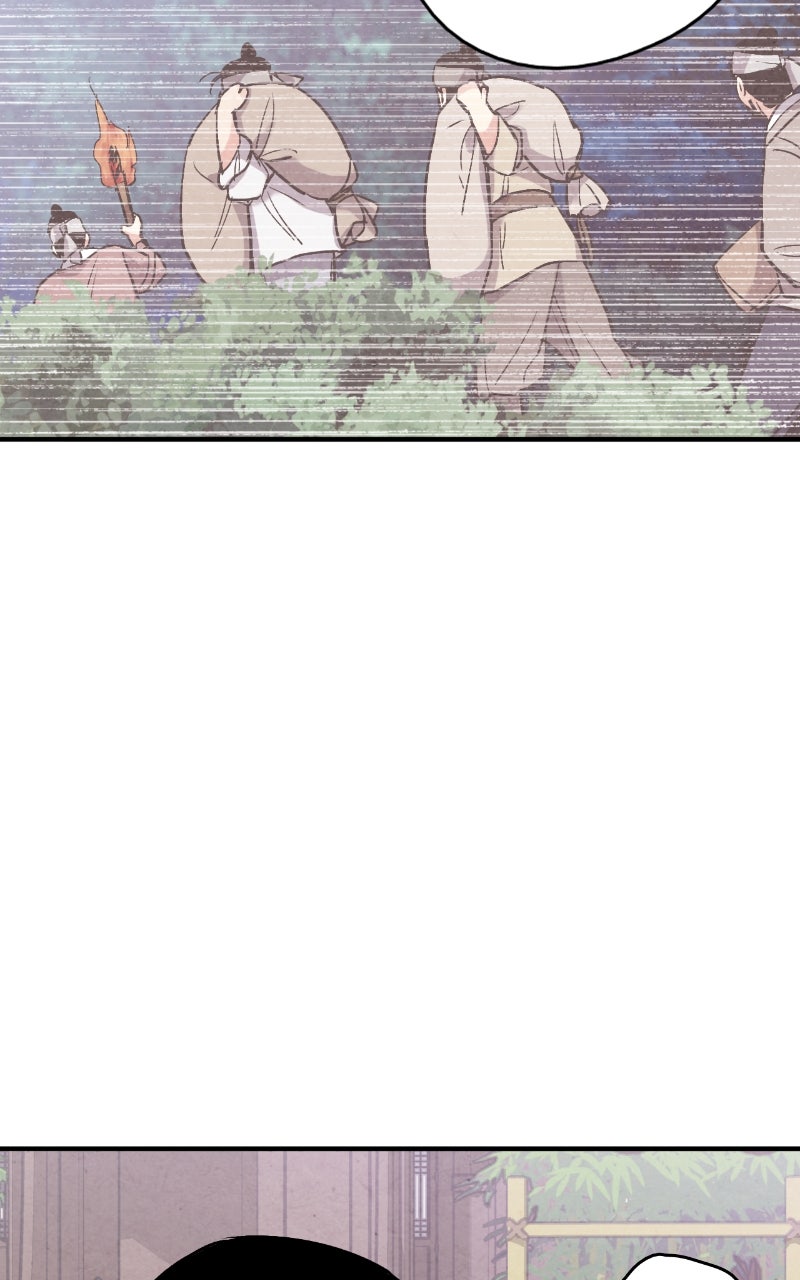The Forbidden Marriage Episode 58 page 43 - 
