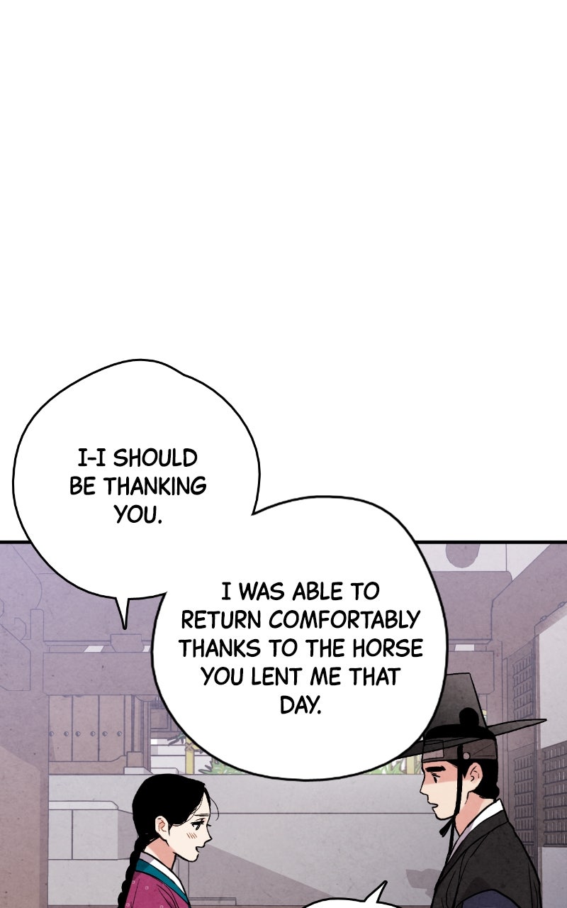 The Forbidden Marriage Episode 58 page 47 - 