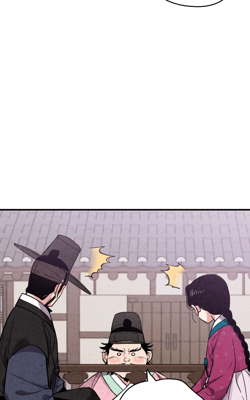 The Forbidden Marriage Episode 58 page 52 - 