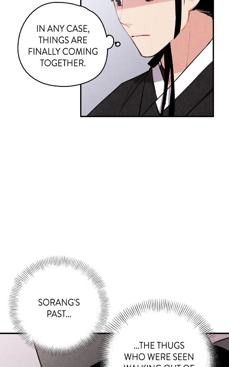 The Forbidden Marriage Episode 58 page 60 - 