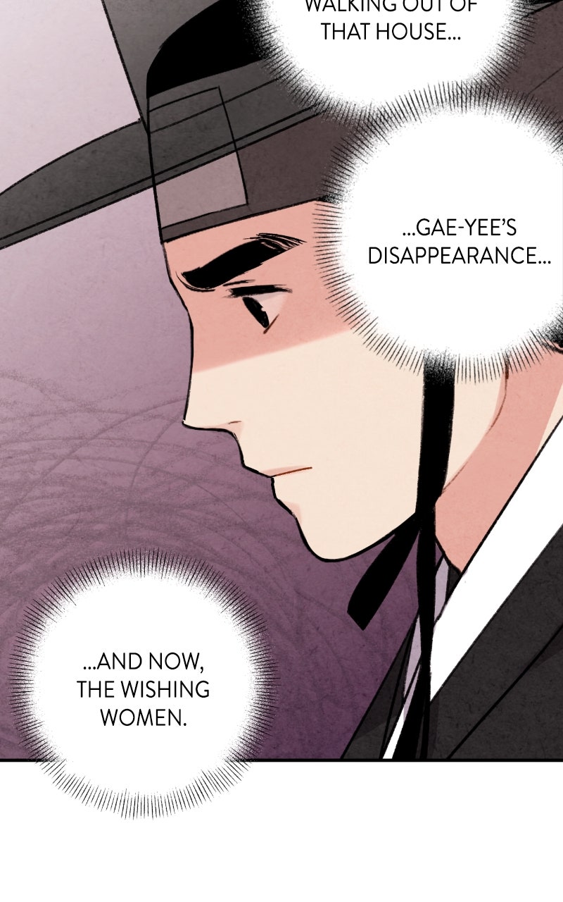 The Forbidden Marriage Episode 58 page 61 - 