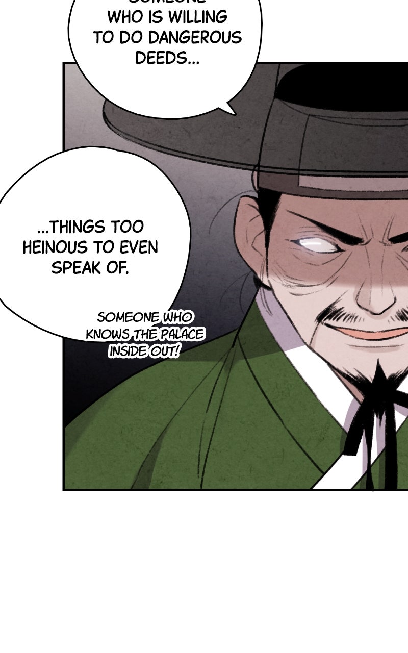The Forbidden Marriage Episode 58 page 74 - 