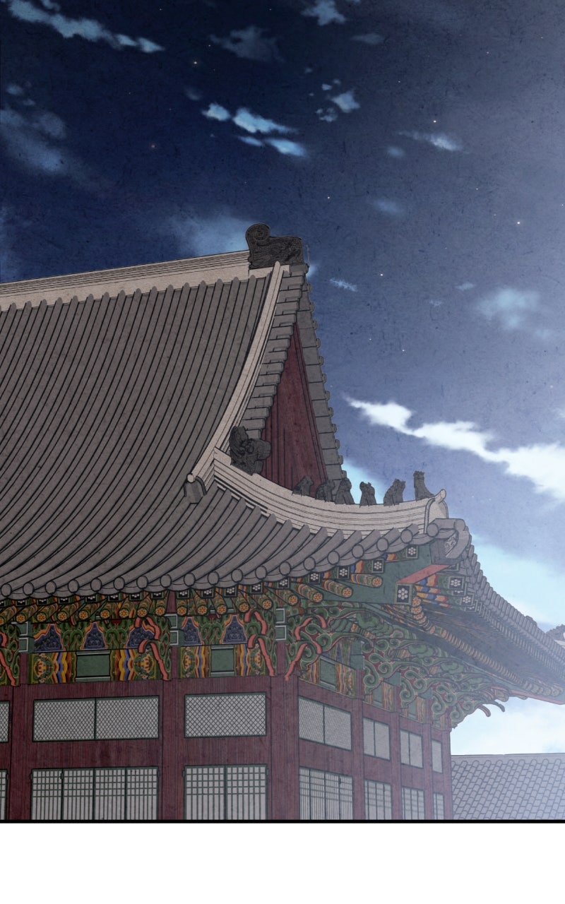 The Forbidden Marriage Episode 58 page 79 - 