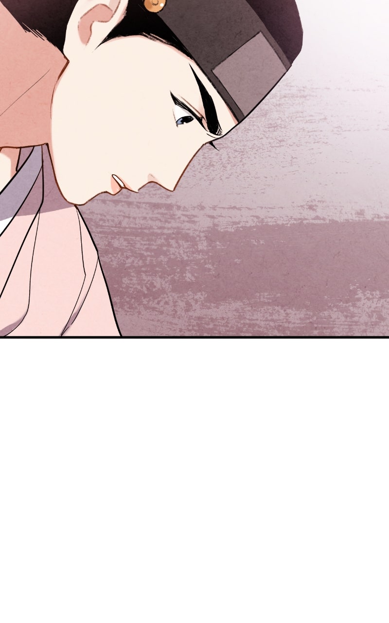 The Forbidden Marriage Episode 59 page 52 - 