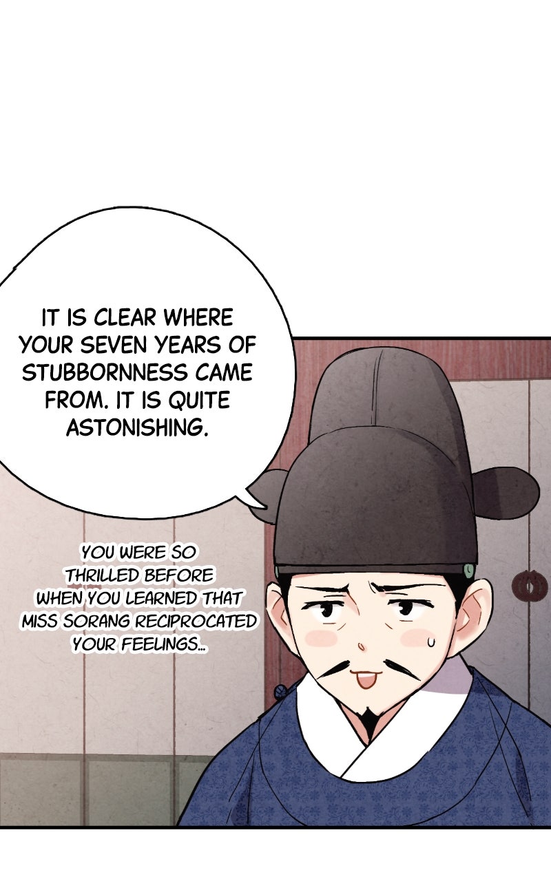 The Forbidden Marriage Episode 59 page 70 - 