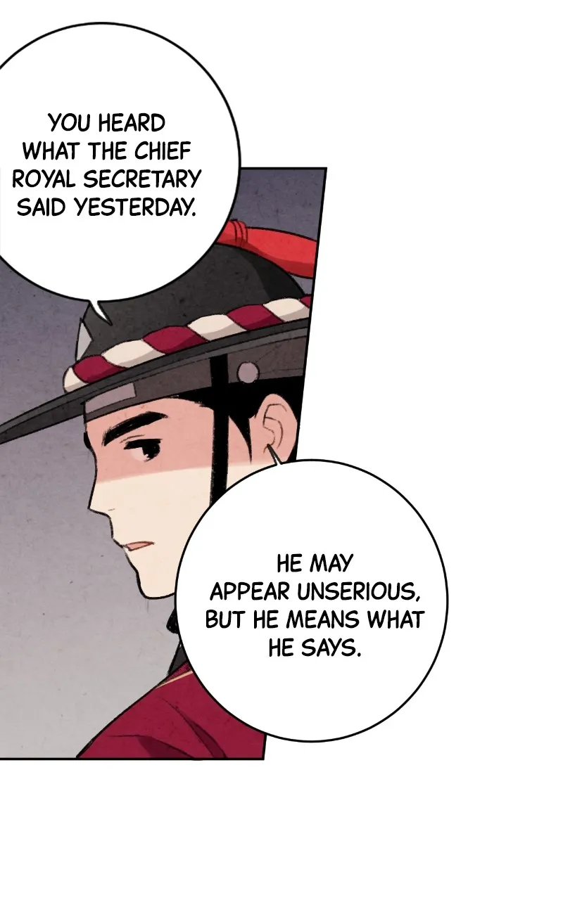 The Forbidden Marriage Chapter 6 page 16 - 