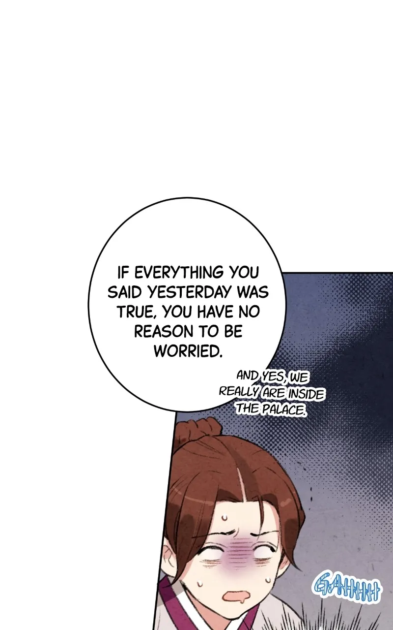The Forbidden Marriage Chapter 6 page 17 - 