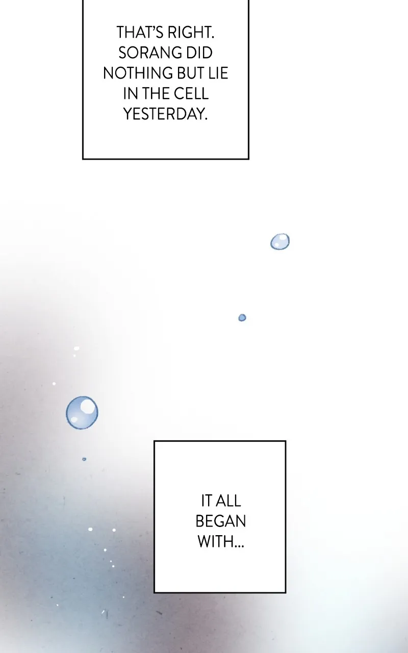 The Forbidden Marriage Chapter 6 page 19 - 