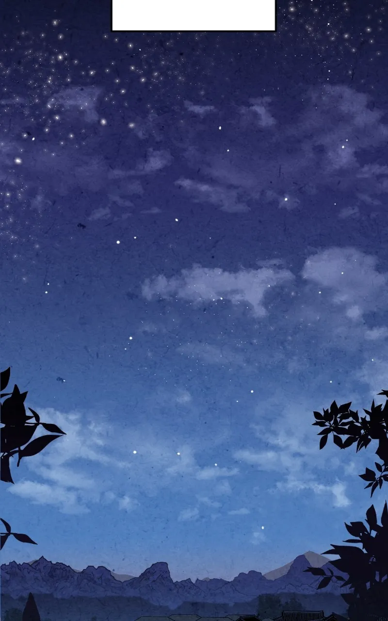 The Forbidden Marriage Chapter 6 page 3 - 