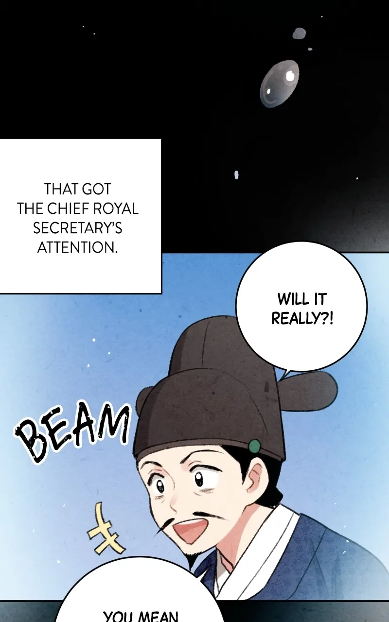 The Forbidden Marriage Chapter 6 page 23 - 