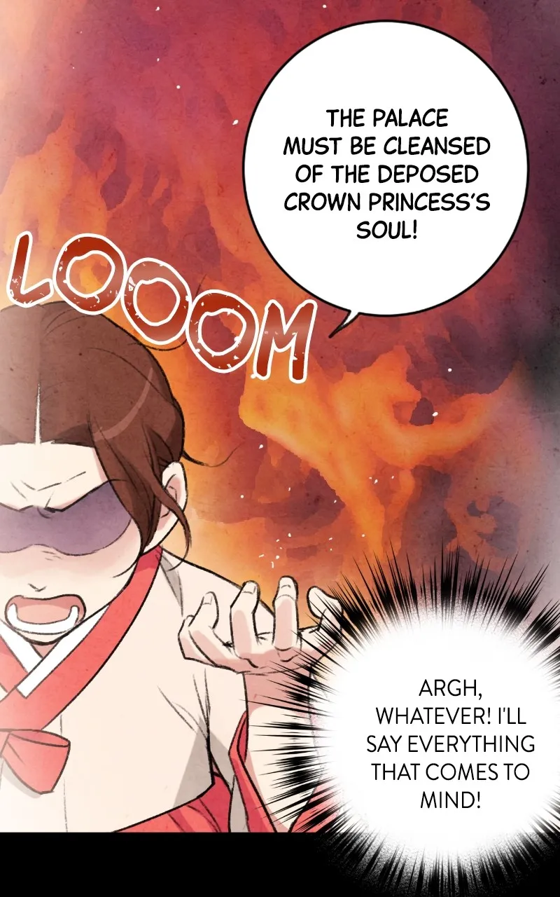 The Forbidden Marriage Chapter 6 page 25 - 