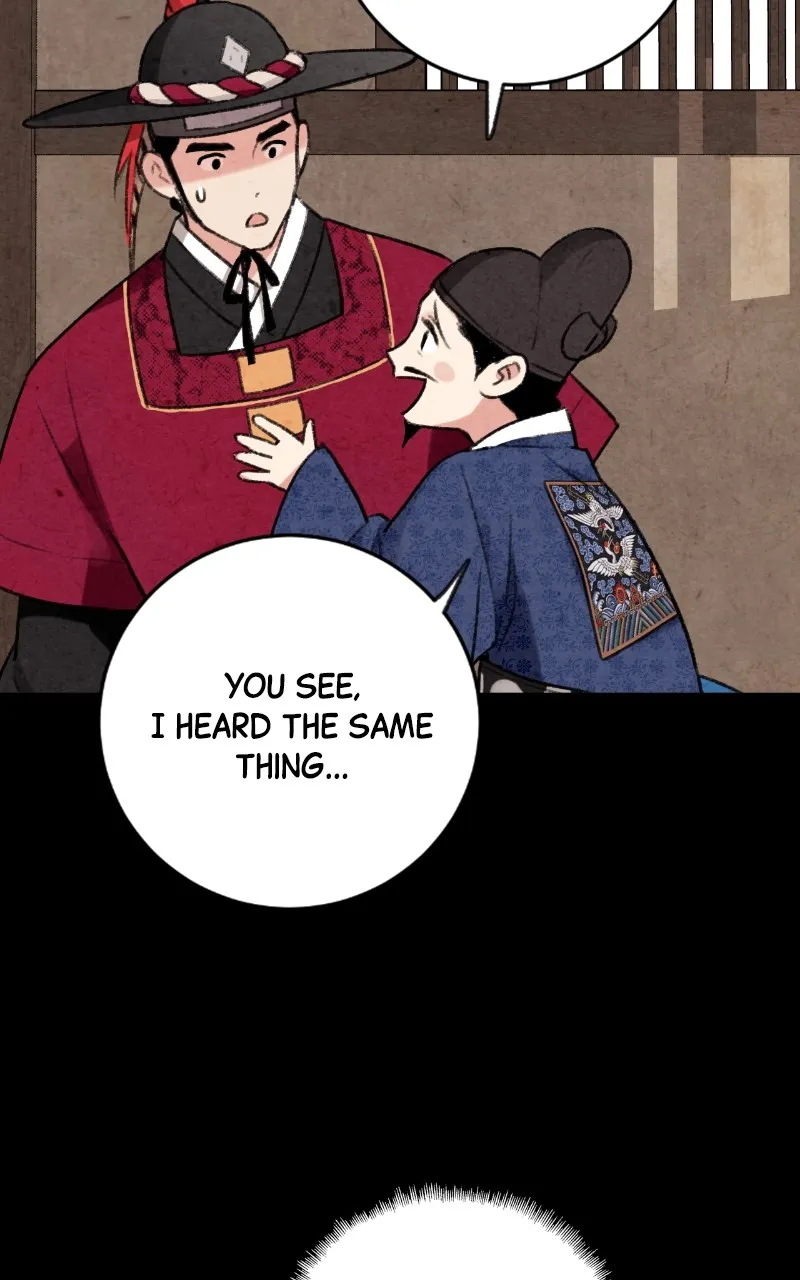 The Forbidden Marriage Chapter 6 page 27 - 