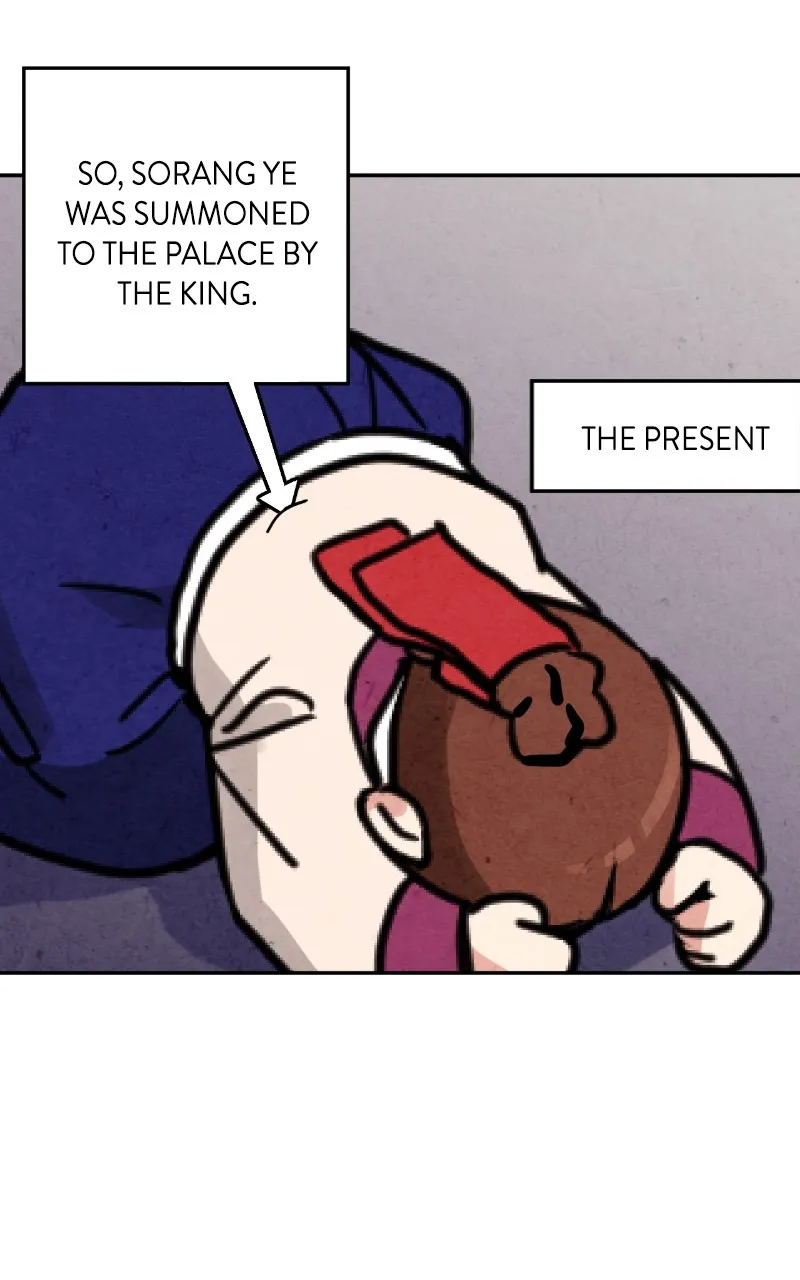 The Forbidden Marriage Chapter 6 page 42 - 