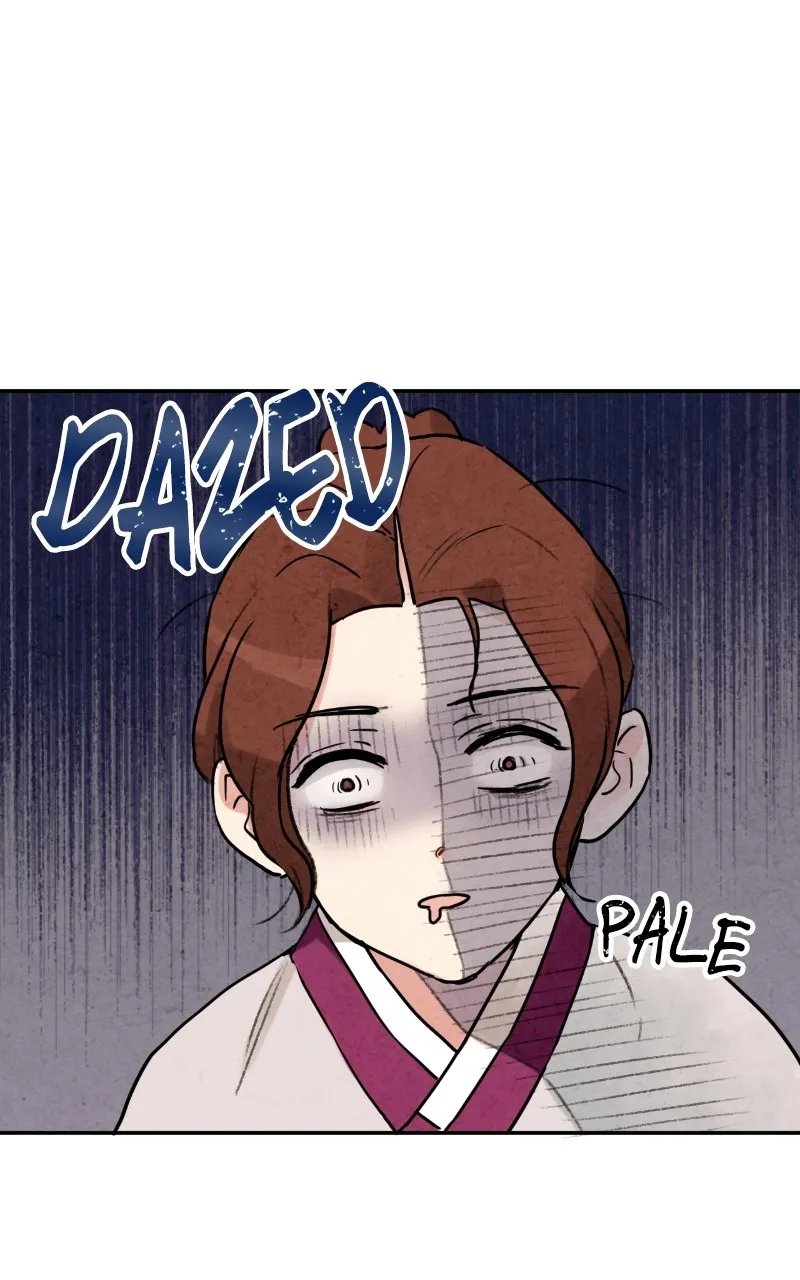 The Forbidden Marriage Chapter 6 page 6 - 