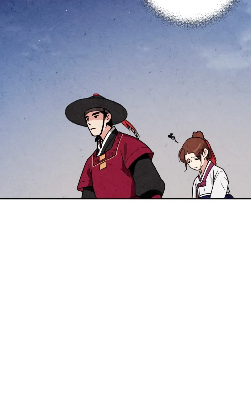 The Forbidden Marriage Chapter 6 page 58 - 