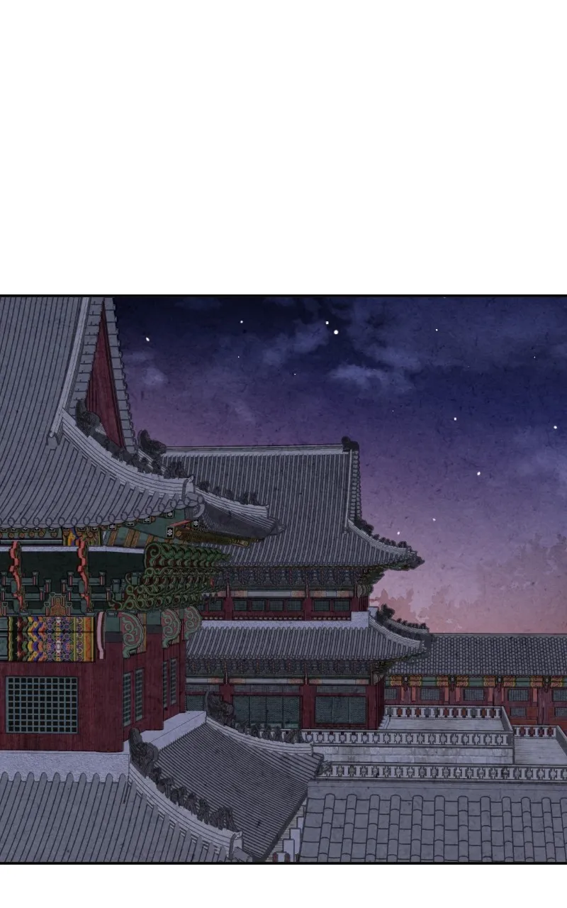 The Forbidden Marriage Chapter 6 page 59 - 